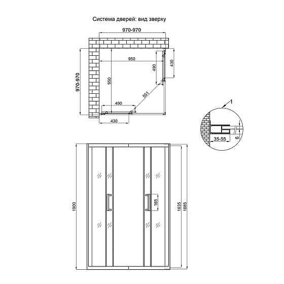Душевая кабина Qtap Taurus CRM1011SC6 100x100 см, стекло Clear 6 мм, покрытие CalcLess без поддона Киев