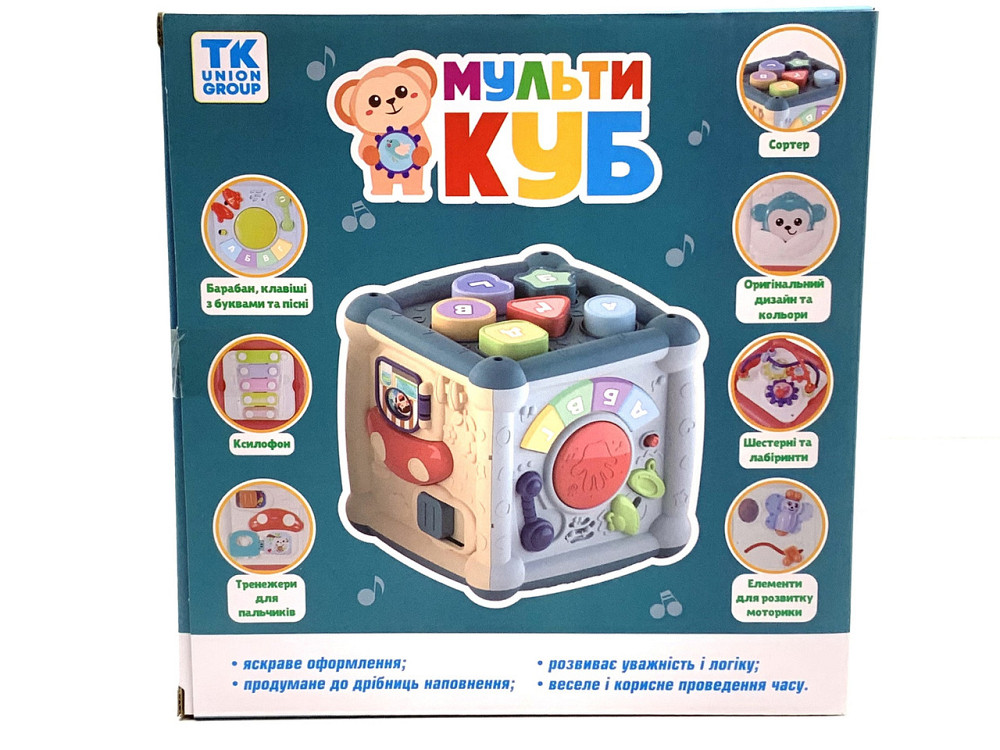 Мультикуб TK Group українське озвучування вивчення літер форм кольорів пісні сортер Вид 2 (42666) Чернігів - фото 10