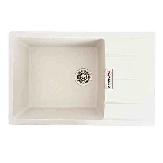 Гранітна мийка для кухні VALESO 7850 ROMA матова (білий в крапку) Коломыя