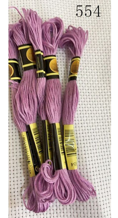 Мулине для вышивки 554 Киев - изображение 1