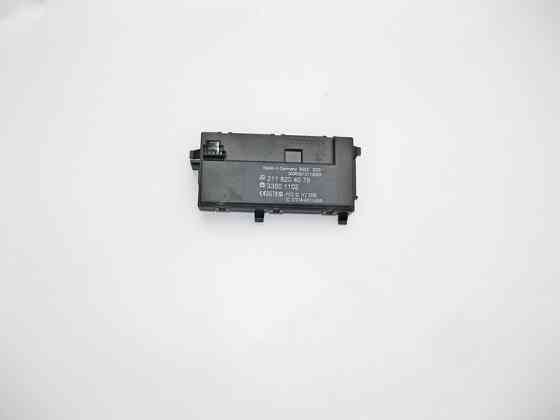 Mercedes-Benz  A2118204075 Антена Keyless-Go E-Class W211 CLS C219 Одеса