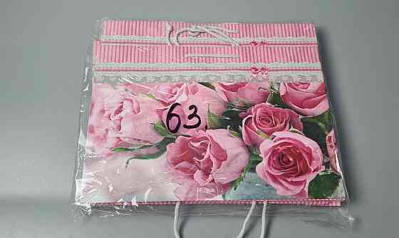 Паперовий великий горизонтальний пакет 36/22/10 (артBG-063) (12 шт) Харків