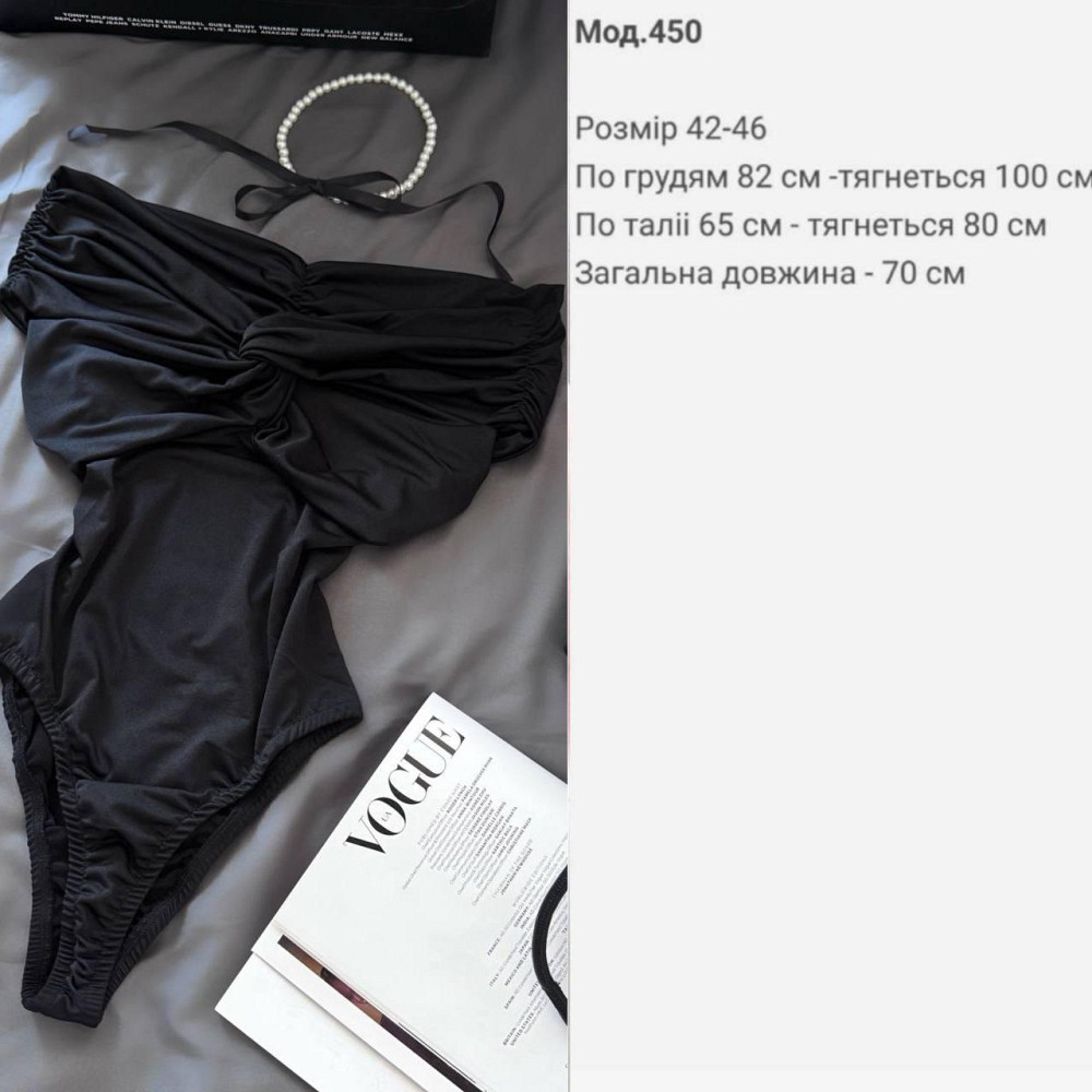 Стильный женский элегантный боди трикотаж масло Одесса - изображение 2