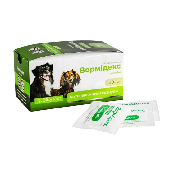 Вормидекс гранула для собак весом 20кг №30 (антигельминтное средство) SkyVet Винница