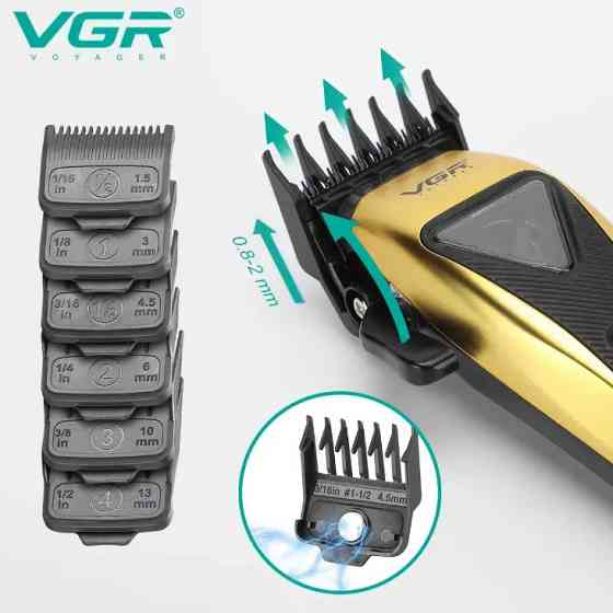 Класна машинка для стрижки волосся VGR V-015, Стильна машинка для стрижки Тример скронь JC-54 Одеса