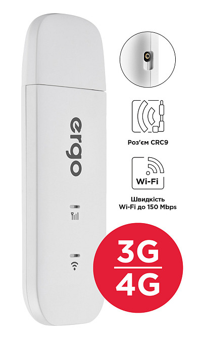 LTE USB Wi-Fi роутер ERGO W023-CRC9 (6931820) Киев - изображение 1