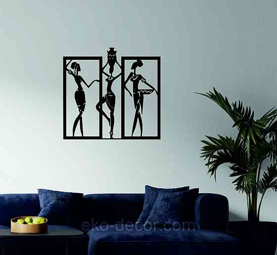 Декоративное настенное Панно «Девушка» Декор на стену 90*85 см, Черный Киев