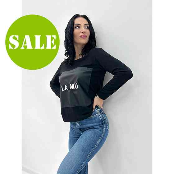 Жіноча модна кофта "Siera" оптом | Норма | Розпродаж моделі Київ