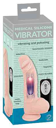 Вібратор на присосці Medical Silicone Pulsating Vib Sex Aura Київ