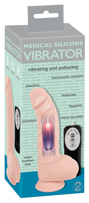 Вібратор на присосці Medical Silicone Pulsating Vib Sex Aura Київ - фото 3