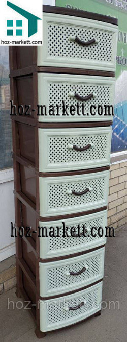 Комод пластиковий на 7 ящиків Харків - фото 10