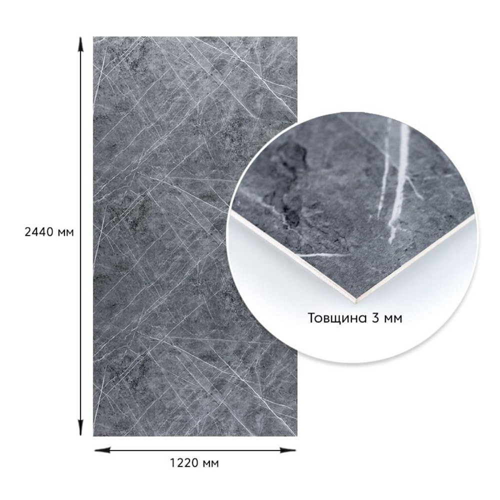 Декоративна сіра мармурова плита Київ - фото 4