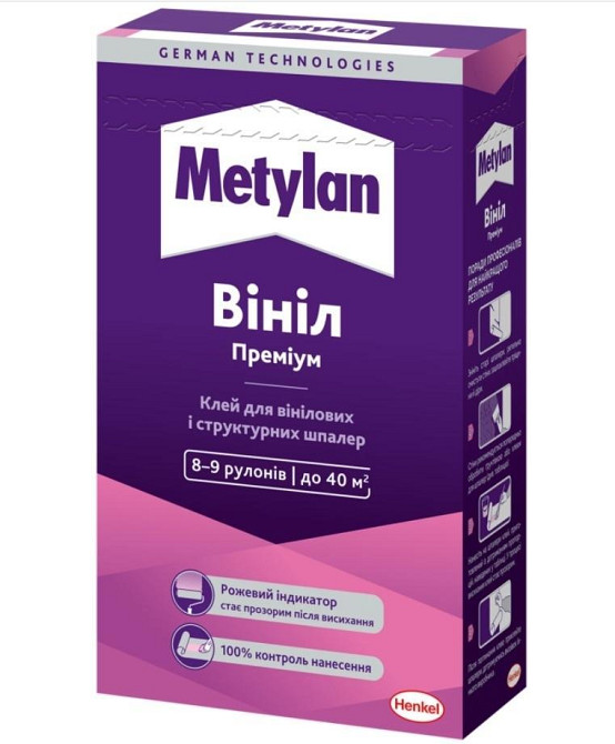 Клей для шпалер Metylan вініл Харків - фото 1