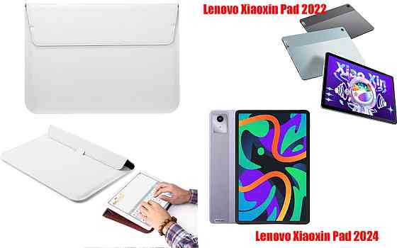 Чохол-конверт VitoCase для Lenovo Xiaoxin Pad 2022, Pad 2024, з функцією підставки для планшета Білий Київ