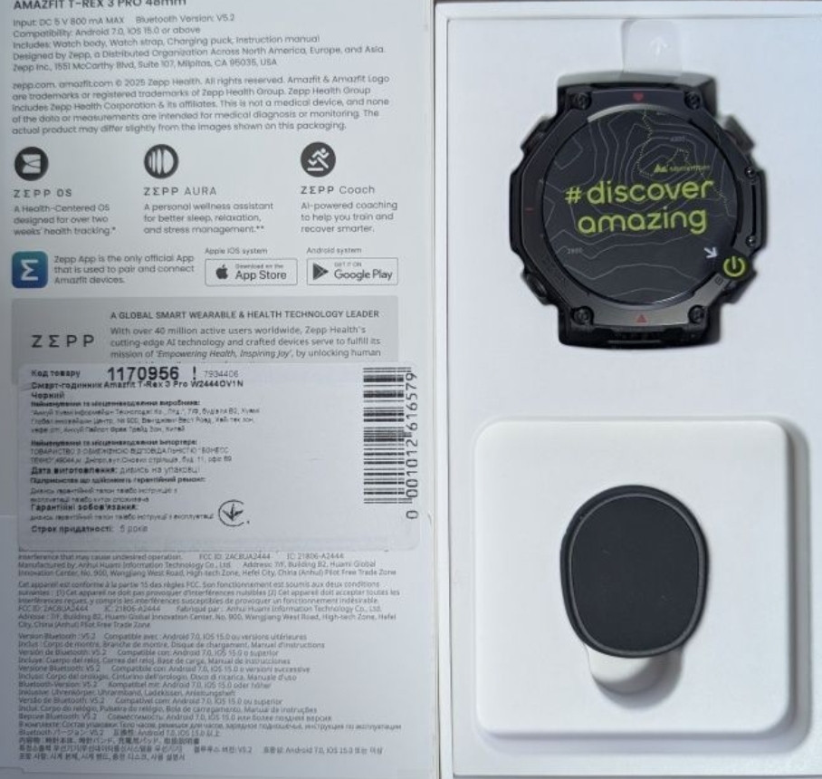 Amazfit T-Rex 3 Pro 48 mm. Black. Харьков - изображение 1