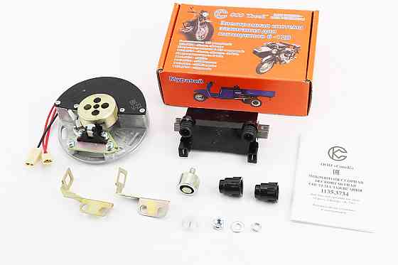 БСЗ/мікропроцесорна система запалювання 1135.3734 з новою котушкою 1135.3705М 12V і перехідником для К-750 Тип 2 Київ