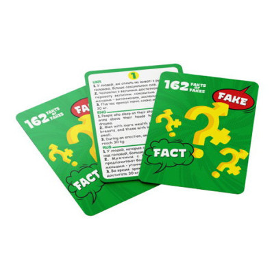 Настільна гра 18+ Sunset Games для компании 162 Факта или Фейка (69007) Вінниця - фото 2
