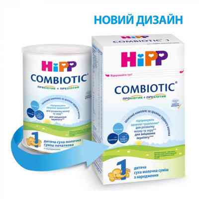 Детская смесь HiPP молочная Combiotic 1 начальная 500 г (9062300138747) Винница