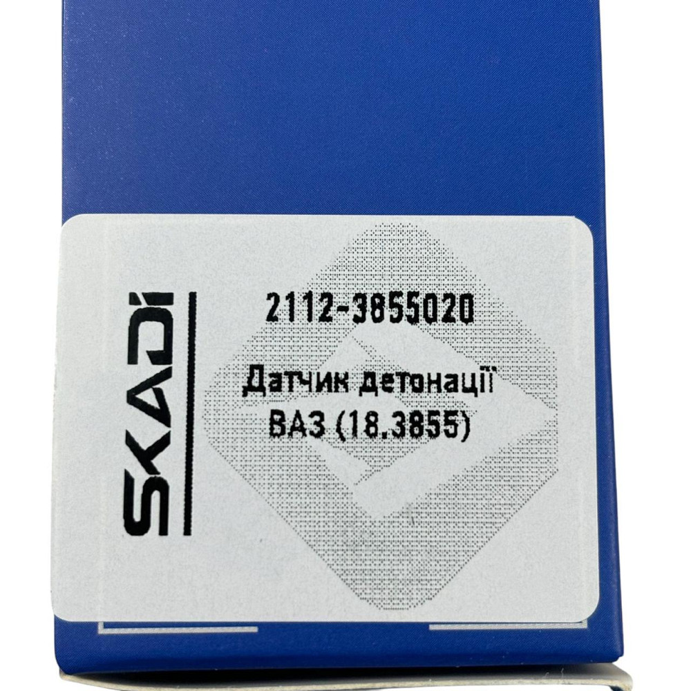 Датчик 2110-2115, 1117-1119, ГАЗ 3302 (406) детонации Мукачево - изображение 5