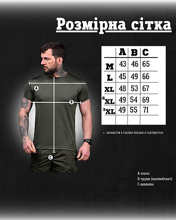 T-shirt veteran olive DL7241 Одесса - изображение 7