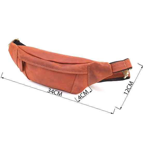 Практичная сумка-бананка для мужчин из натуральной винтажной кожи Shvigel 23122 Рыжий Киев