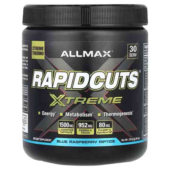 Жиросжигатель AllMax Rapidcuts® Xtreme, 235g (Blue Raspberry Riptide) Луцк