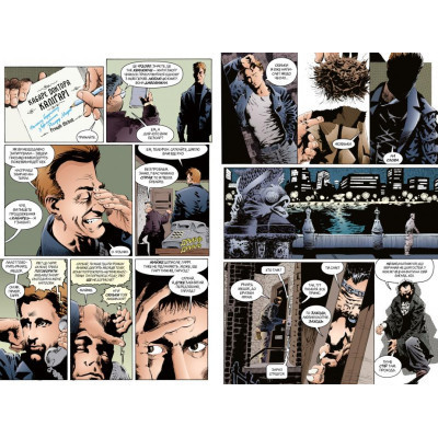 Комикс The Sandman. Пісочний чоловік. Том 3: Країна снів - Ніл Ґейман Видавництво РМ (9786178280918) Винница - изображение 4