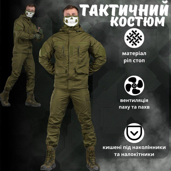 Тактичний костюм Гірка reincarnation олива ВТ6853 Одеса - фото 12