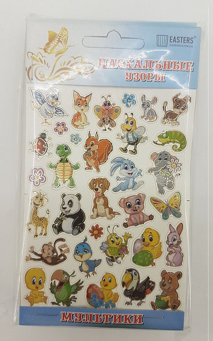 Пасхальные украшения (Мультики) (1 шт) Харьков - изображение 3