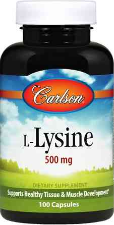 L-лізин Carlson L-Lysine 500 мг 100 капс Київ
