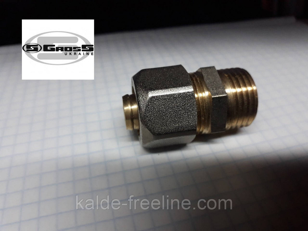 Муфта резьба наружная 26*1 M Gross (усиленная) для металлопластиковой трубы Харьков - изображение 1