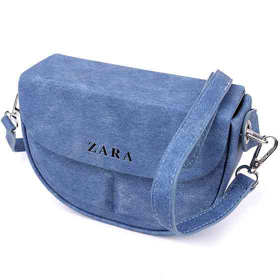 Каркасна сумка жіноча з якісного текстилю Vintage sale_15147 Синій Київ