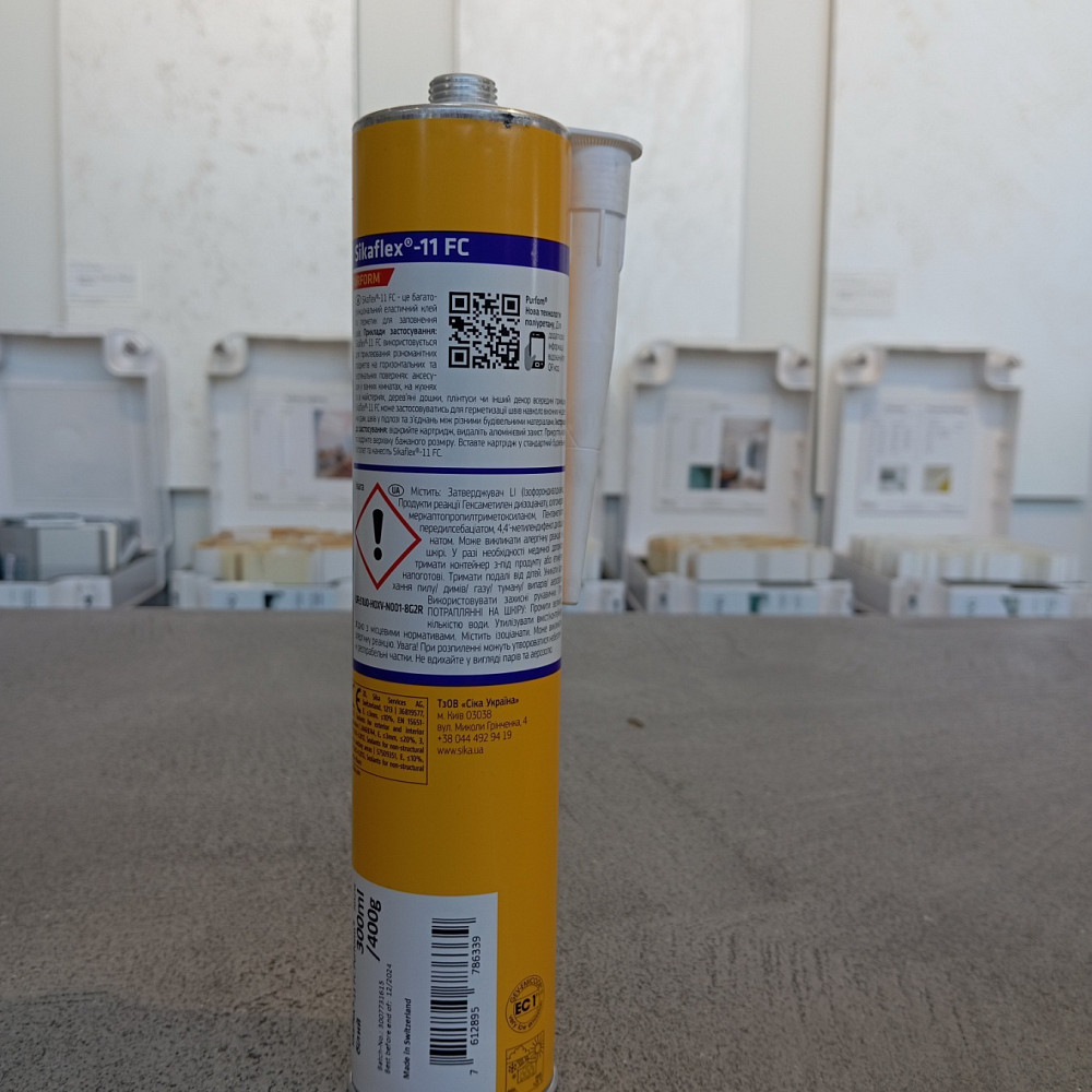 Клей-герметик поліуретановий Sika Sikaflex-11 FC 300 мл сірий Киев - изображение 3