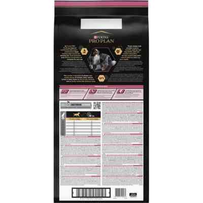 Сухой корм для собак Purina Pro Plan Dog Medium Adult Sensitive Skin с лососем и рисом 14 кг (7613035120464) Винница