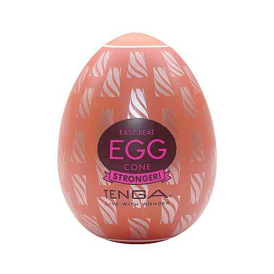 Мастурбатор-яйцо Tenga Egg Cone, плотный TPE, пробник лубриканта 5 мл Sex Aura Киев