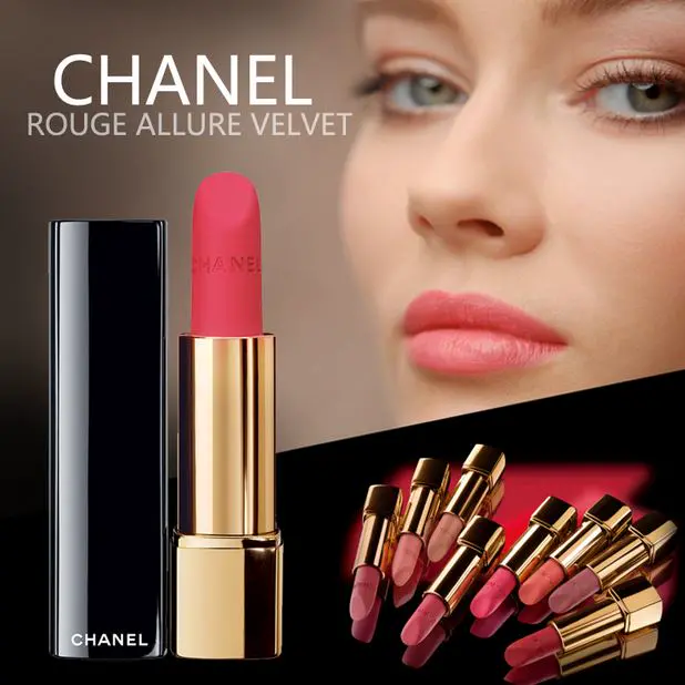 Помада для губ Chanel Rouge Allure Velvet Слов'янськ - фото 1