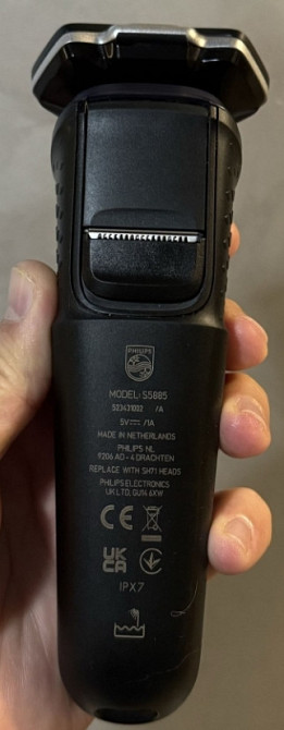 Бритва  Philips Series 5000 Нова Харків - фото 4