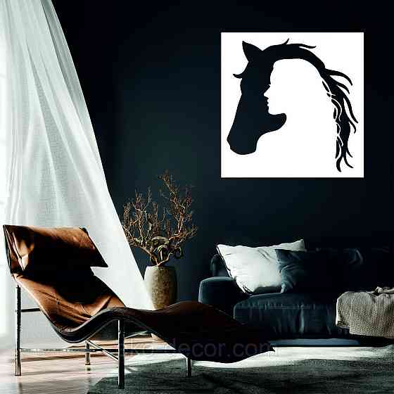 Декоративне настінне Панно «Сілует жінки та коня», Декор на стіну 90*90 см, Білий Київ