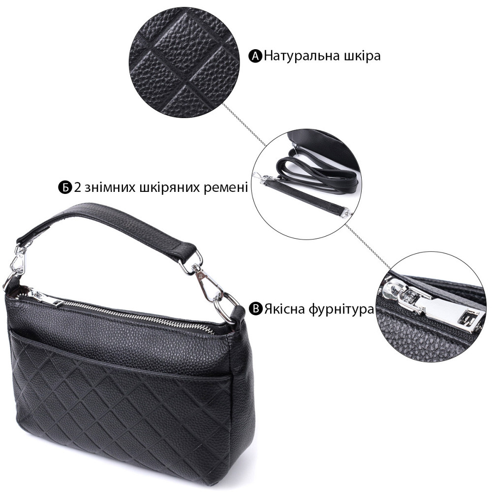 Елегантна сумка для жінок на три відділення з натуральної шкіри Vintage 22805 Чорний Київ - фото 4