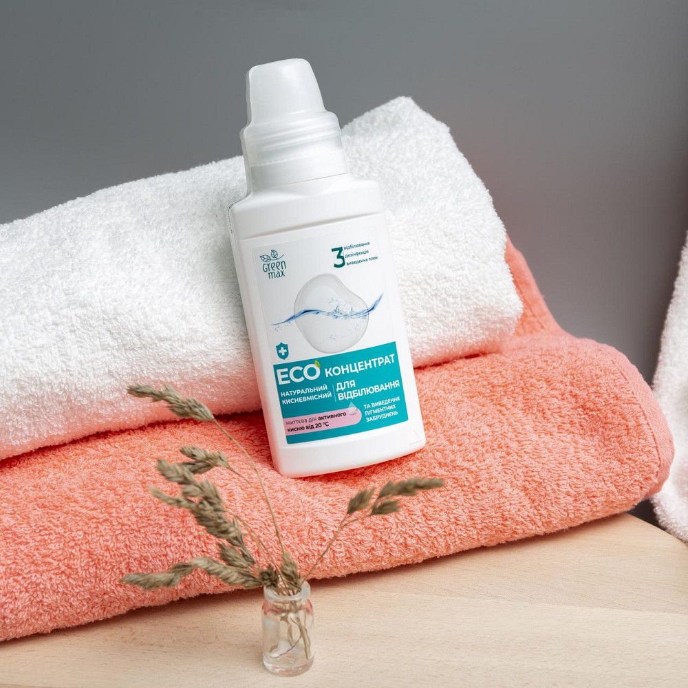Екоконцентрат натуральний кисневмісний для відбілювання Green Max, 250 мл Чернівці - фото 1