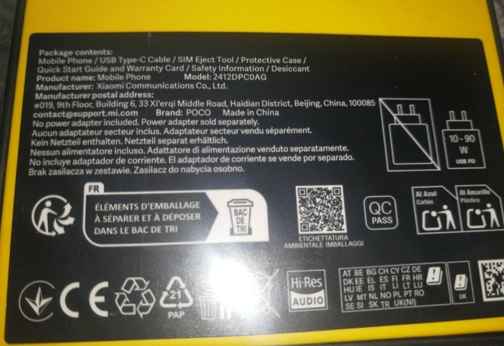 Новий смартфон Xiaomi POCO X7 Pro 5G Black, 12/256Gb. Global. Київ - фото 1