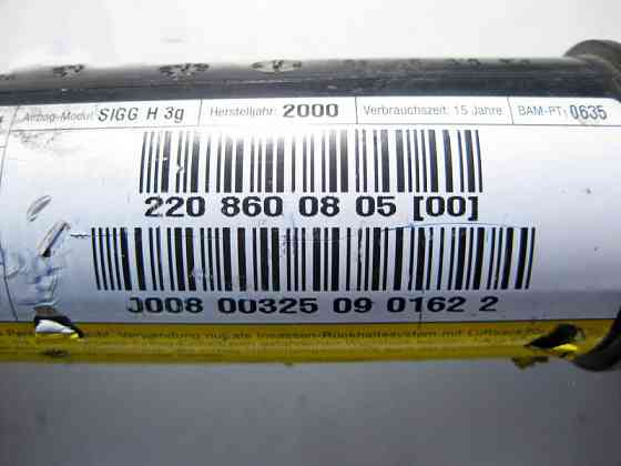 Mercedes-Benz  A2208600805 Стельова права подушка безпеки S-Class W220 long Одесса