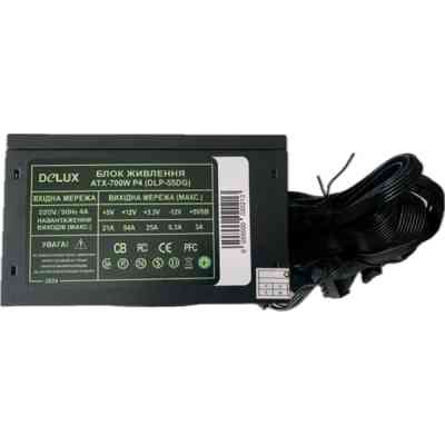 Блок питания Delux 550W (DLP-55DG) Винница