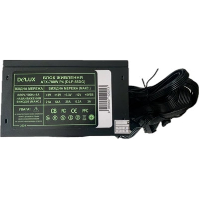 Блок живлення Delux 550W (DLP-55DG) Вінниця - фото 2