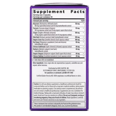 Витаминно-минеральный комплекс New Chapter Противовоспалительный Комплекс, Zyflamend, 60 гелевых капс (NCR-90074) Винница - изображение 3