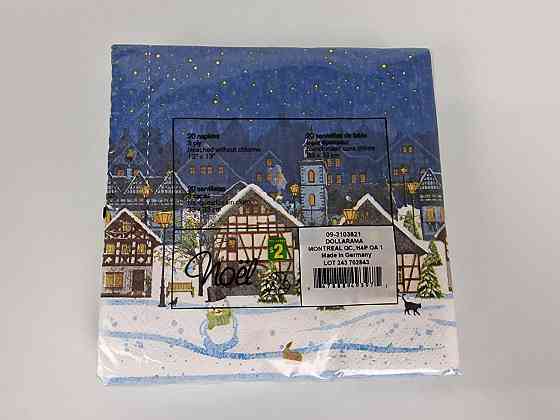 Красива серветка (ЗЗХЗ, 20 шт.) VIVA новий рік малюнок No2 (1 пачка) Харків