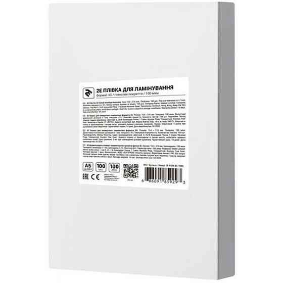 Пленка для ламинирования A6 2E, глянцевое покрытие, 125 мкм, 100шт. Киев