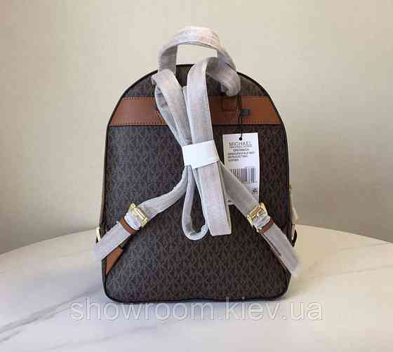 Жіночий рюкзак Michael Kors Abbey Brown Lux Київ