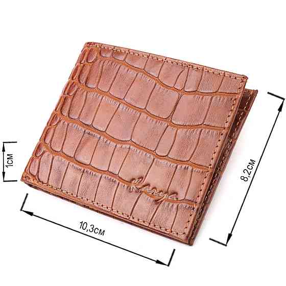 Небольшой мужской зажим из фактурной кожи под рептилию KARYA 21051 Коричневый Киев