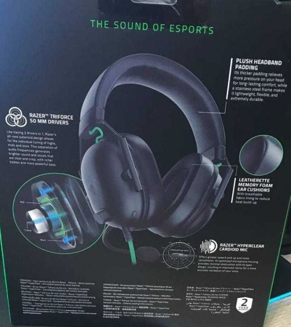 Навушники: Razer Black Shark v2 Харків - фото 4